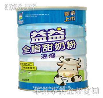 ������Iȫ֬���̷�(����)900g