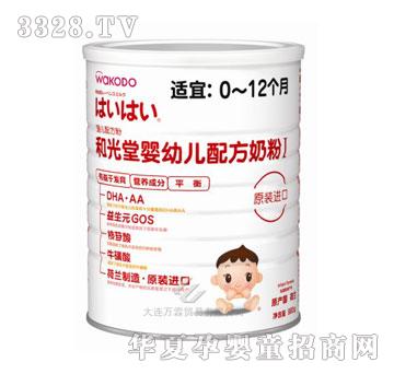 �f�غ͹��Ë��׃��䷽�̷�1��2012���m�棩