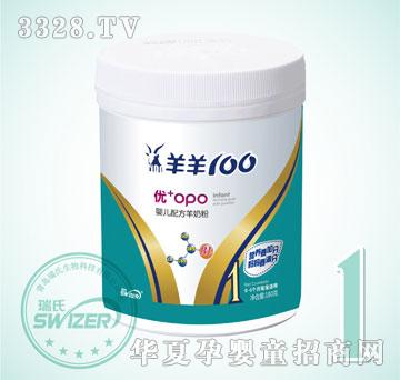 ������������100���̷�-��+OPOϵ��1��180��