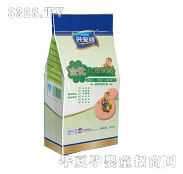 �d���X��ȫ����ͯ�̷�