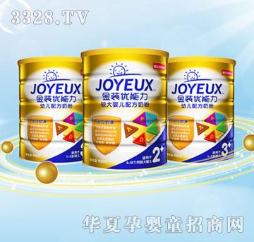 ���ѽ��b�������^��냺�䷽�̷�