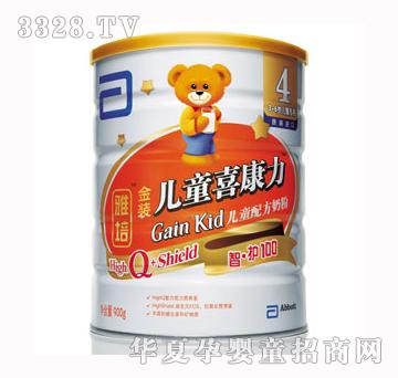 ����-���o���b��ͯϲ����4��900g