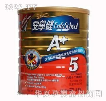 �۰���ٝ�����W��A+5��900��
