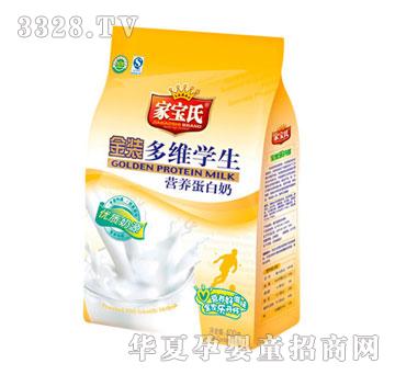 �Ҍ��Ͻ��b��S�W(xu��)���I�B(y��ng)������400g