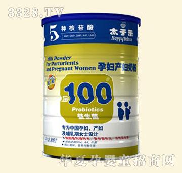 ̫�Ә����b��100ϵ���ЋD�a�D�̷�