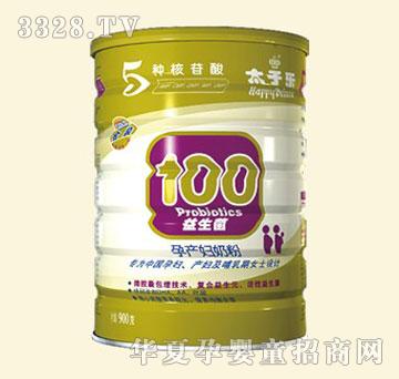 ̫�Ә����b��100ϵ���ЋD�a�D�̷ۣ��㽭�ع���