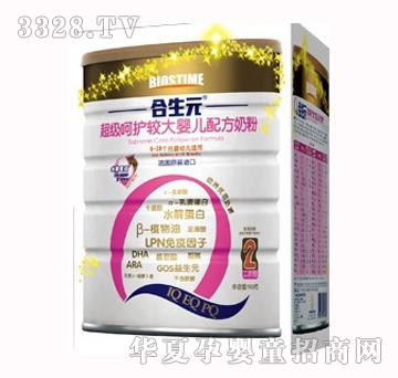 ����Ԫ�������o(h��)�^��냺�䷽�̷ۣ�2�A�Σ�