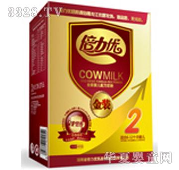 ���������b�냺�䷽�̷�2�Σ����b��