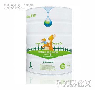 �°������ЙC����냺�䷽���̷ۣ�800g�ޣ�