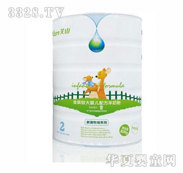 �°������ЙC�����^��냺�䷽���̷ۣ�800g�ޣ�
