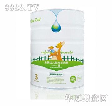 �°������ЙC�����׃��䷽���̷ۣ�800g�ޣ�