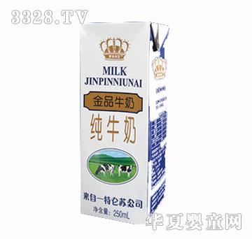 �؁��K��˾250ml��ţ��