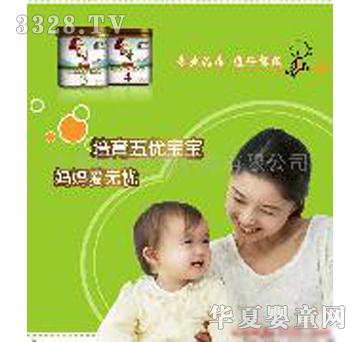 �ظ�U�����Ӳ���ţ�냺�䷽��ţ�̷�