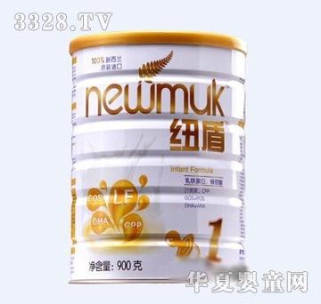 �~��newmuk�냺�䷽�̷�