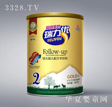 ��֮���������^������䷽�����̷�2��