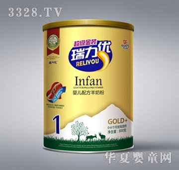 ��֮���������냺�䷽�����̷�1��