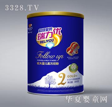 ��֮���������������b�^��냺�䷽�̷�2��