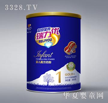 ��֮���������������b�냺�䷽�̷�1��
