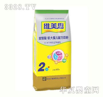 �S��˼����^��냺�䷽�̷�2�δ��b