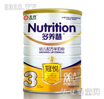 ������B�ݹڐ�3��