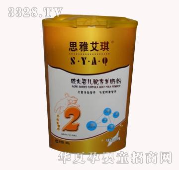 ˼�Ű��������˽��b���̷۶���