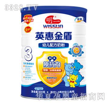 ��һ��C�ܶ�3��900g