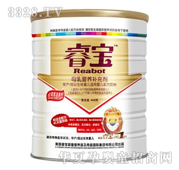 �400��ĸ��I�B�a�䄩