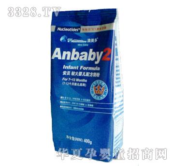 �����లؐ2���^��냺�䷽�̷ۣ�400�ˣ�