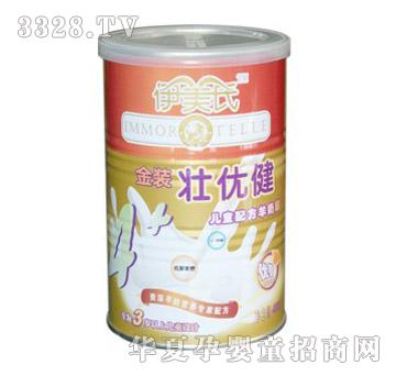 �����Ͻ��b�у��I��ͯ�䷽���̷�400g
