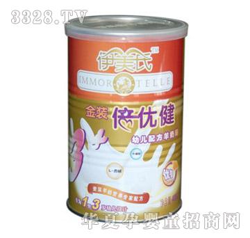 �����Ͻ��b�����I�׃��䷽���̷�400g�����Σ�