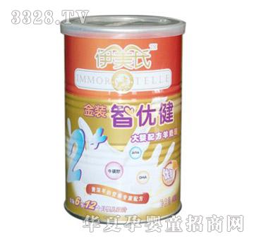 �����Ͻ��b�ǃ��I����䷽���̷�400g�����Σ�