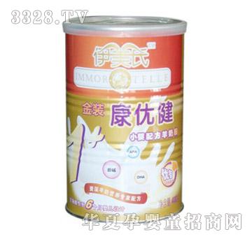 �����Ͻ��b�����IС���䷽���̷�400g��һ�Σ�