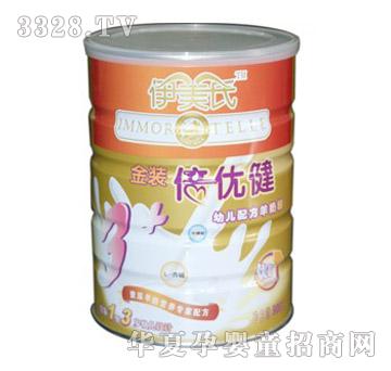 �����Ͻ��b�����I�׃��䷽���̷�900g�����Σ�