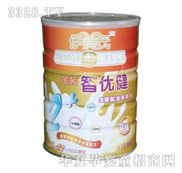 �����Ͻ��b�ǃ��I����䷽���̷�900g�����Σ�