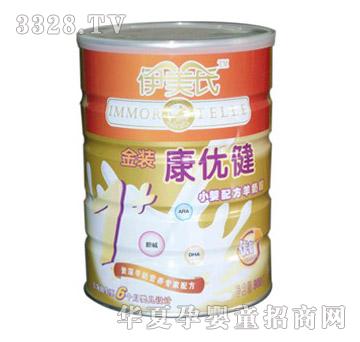 �����Ͻ��b�����IС���䷽���̷�900g��һ�Σ�