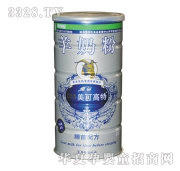 ���ɸ���˯ǰ�I�B�䷽���̷�600g