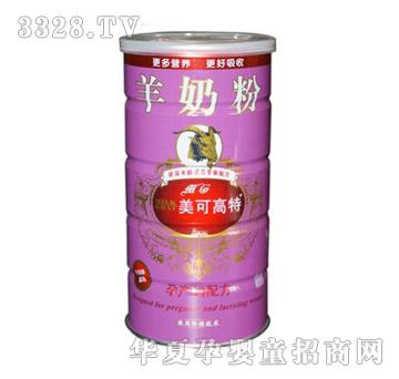 ���ɸ����Юa�D�I�B�䷽���̷�600g