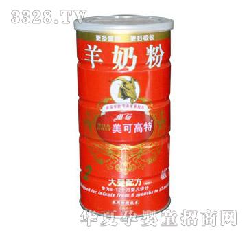 ���ɸ��ش���䷽���̷�600g�������䷽��