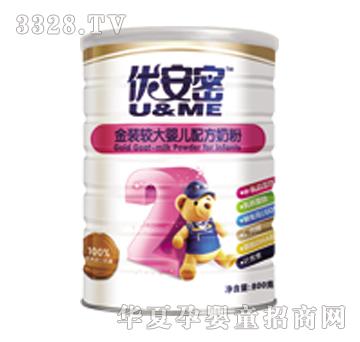 �����ܽ��b�^��냺�䷽�̷�2��