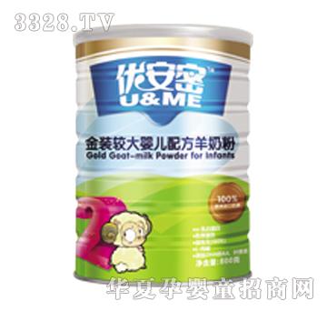 �����ܽ��b�^��냺�䷽���̷�2��