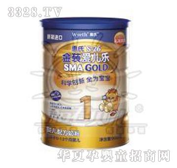 ���Ͻ��b�ۃ���1�Σ�900G��