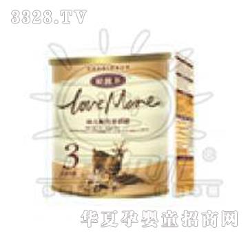 ��ܰ�����̷�3��900g�� �b��