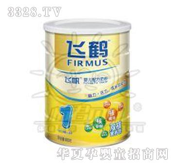 �w�Q�w��1�A��900g