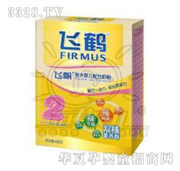 �w�Q�w��2�A��400g