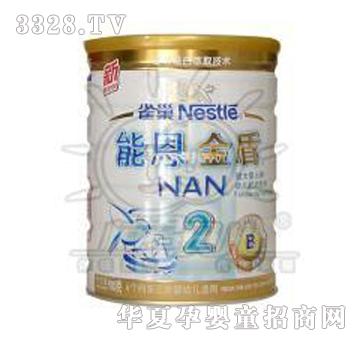 ȸ���ܶ����NAN1�A��900��