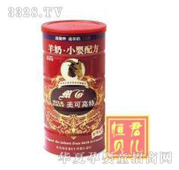 ���ɸ���-С���䷽���̷�600G
