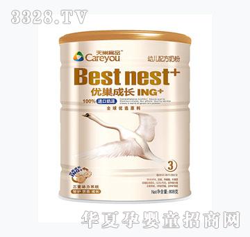 �쳲��Ʒ�������LING+�䷽�̷�3��