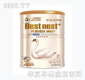 �쳲��Ʒ�������LING+�䷽�̷�2��