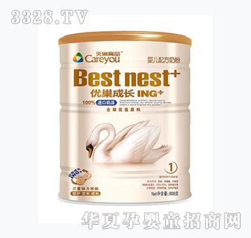 �쳲��Ʒ�������LING+�䷽�̷�1��
