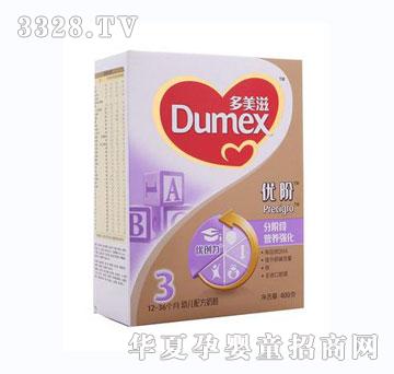 �����̽��b��(y��u)�A�׃��䷽�̷�3��400g